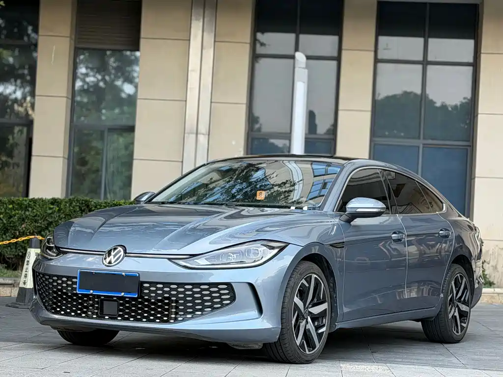 Volkswagen Lamando 2022
