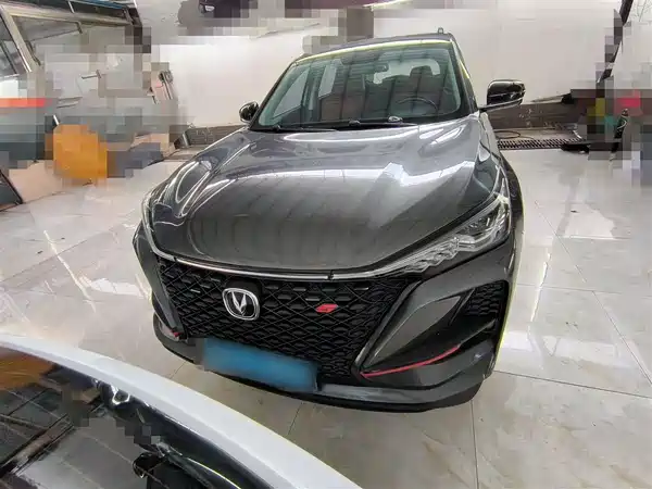 Changan CS75PLUS 2020