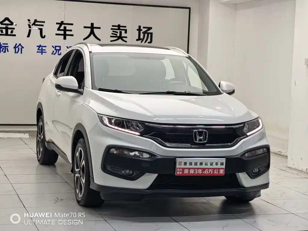 Honda XR-V 2016 — фото 3