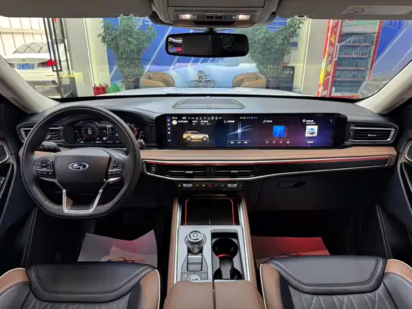 Ford Explorer 2023