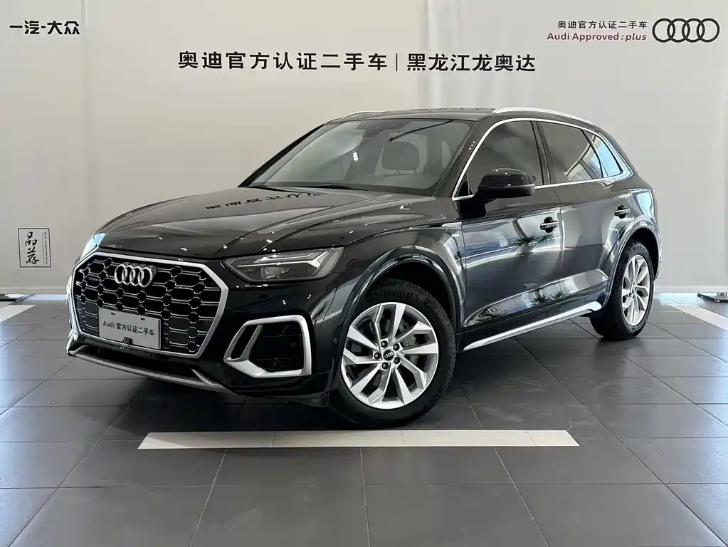 Audi Q5L 2023 — фото 1