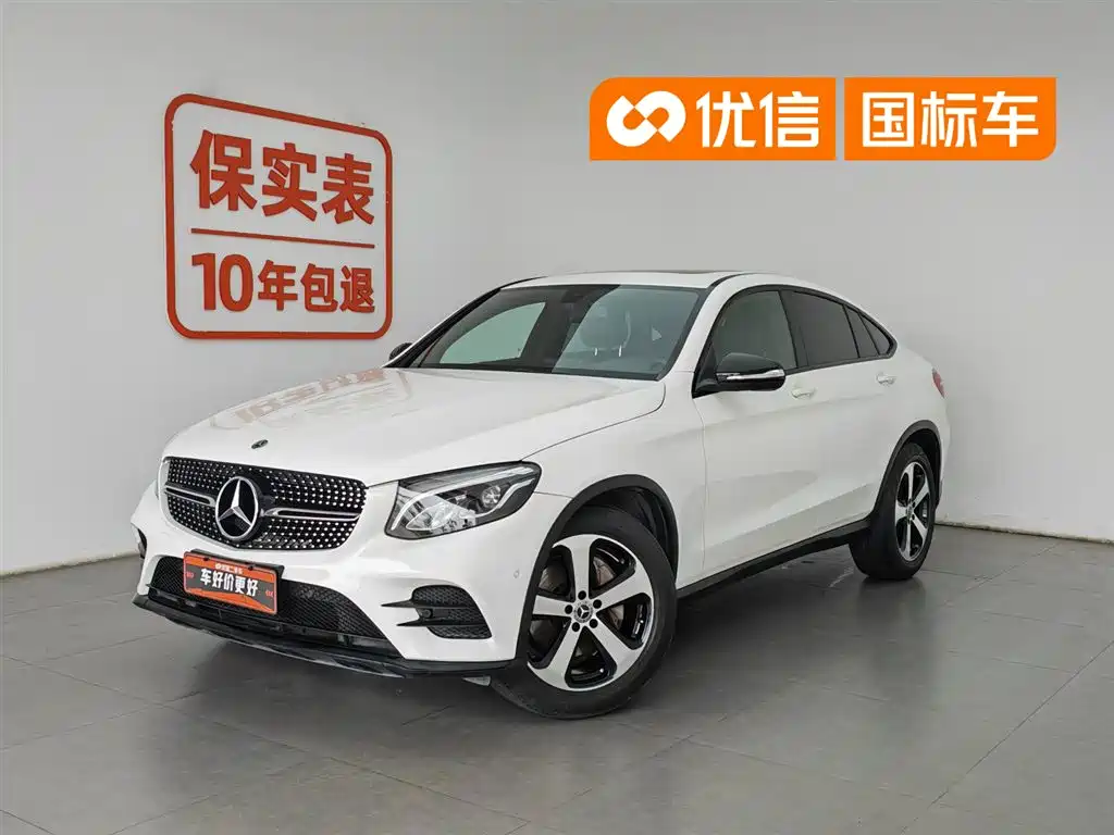 Mercedes-Benz GLC Coupe 2019