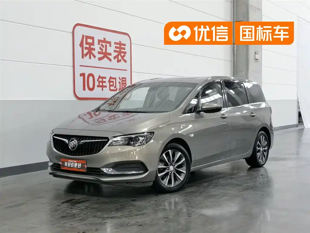 Buick GL6 2019