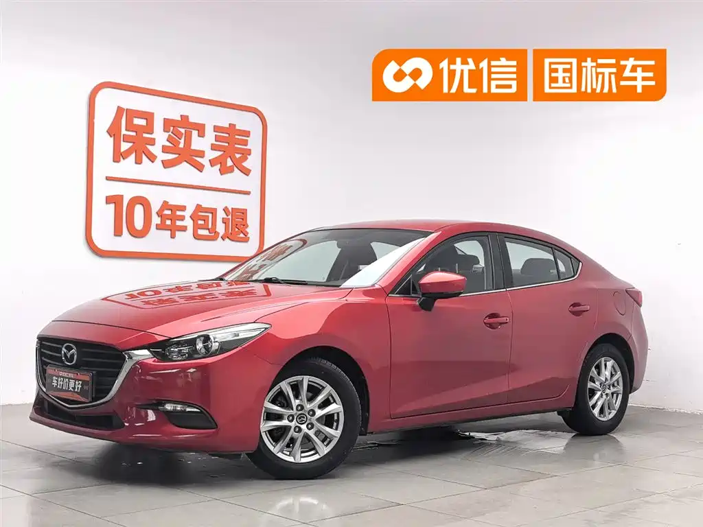 Mazda 3 Axela 2018