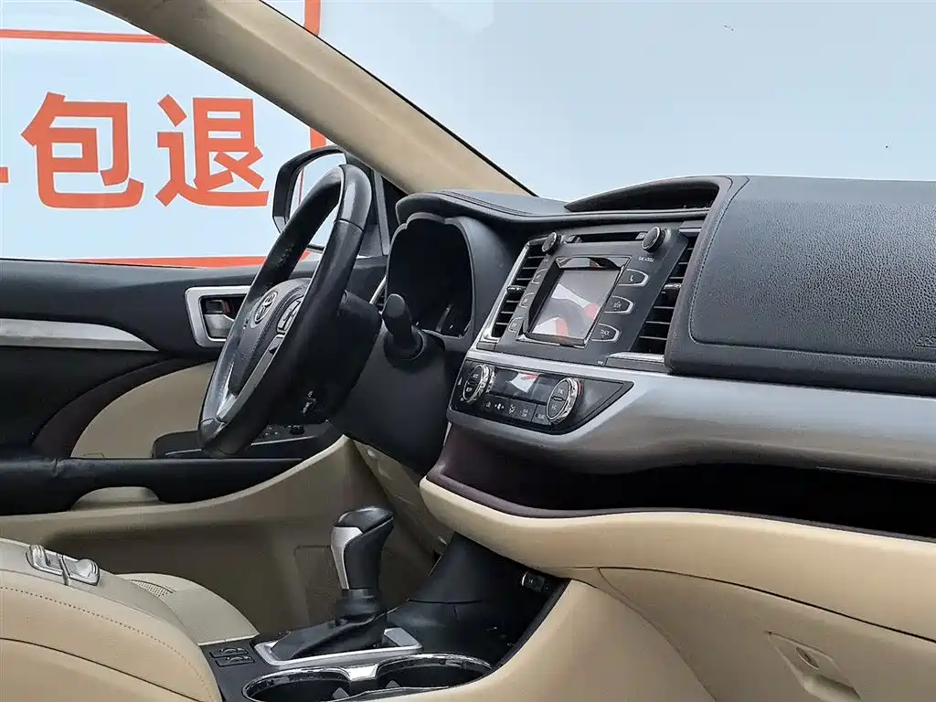 Toyota Highlander 2016 — фото 22