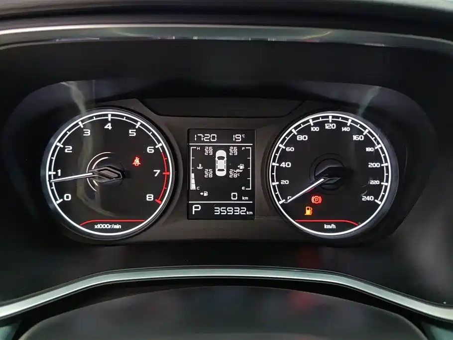 Geely Emgrand S 2023 — фото 14