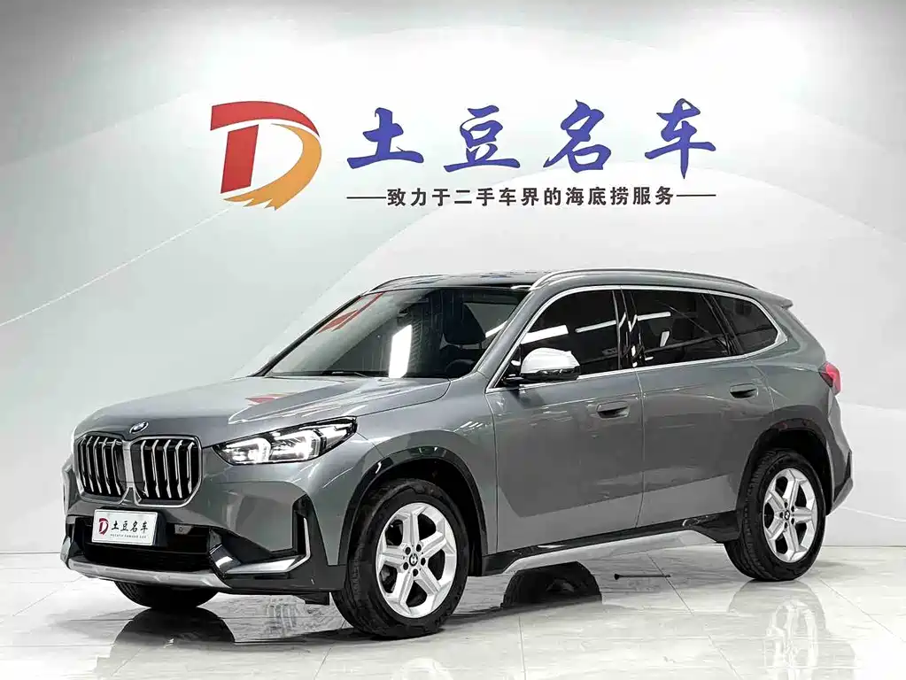 BMW X1 2023 — фото 1