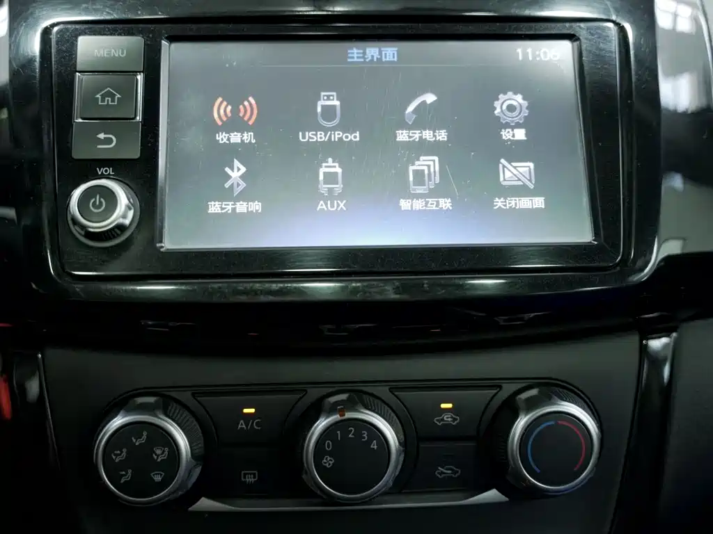 Nissan Sylphy 2016 — фото 7