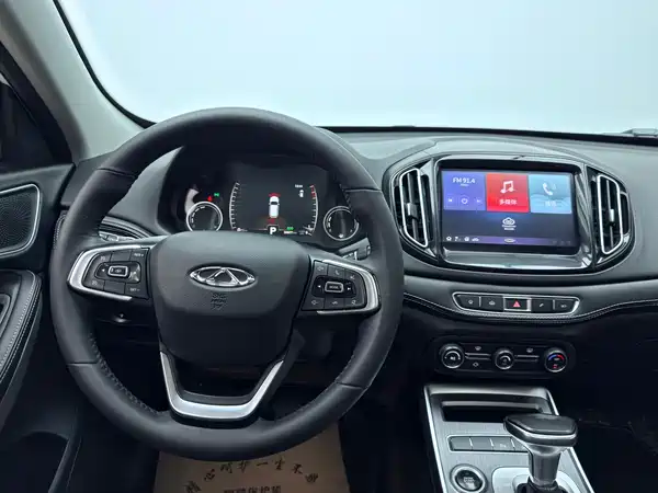 Chery Tiggo 7 2020