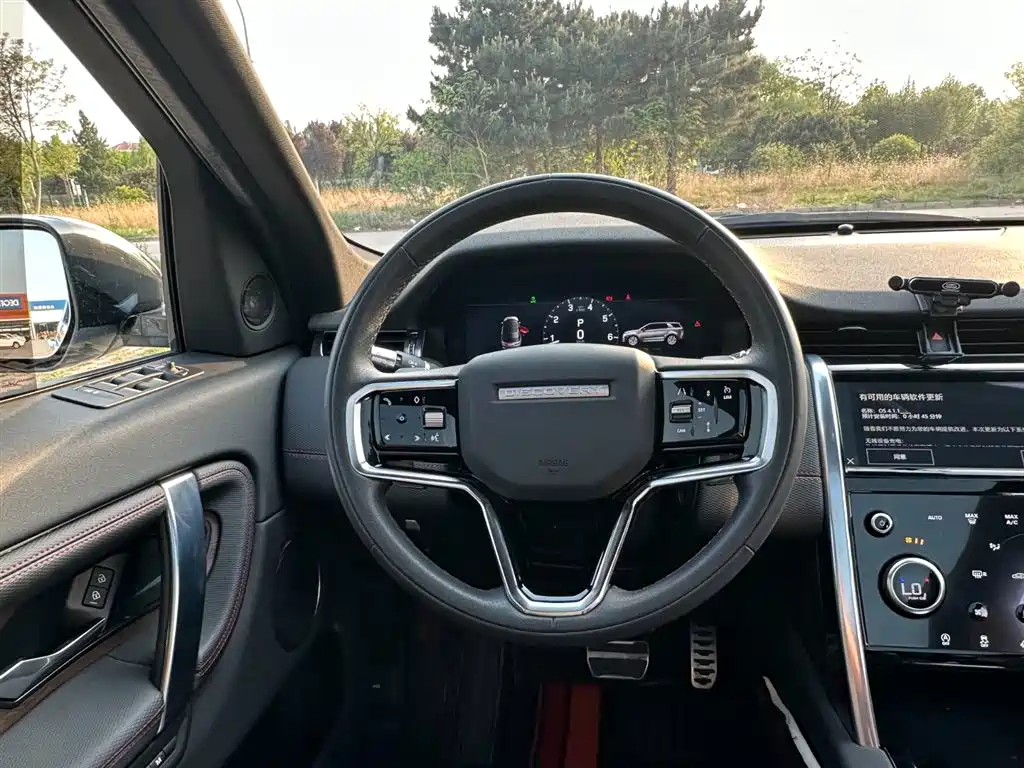 Land Rover Discovery Sport 2022 — фото 21