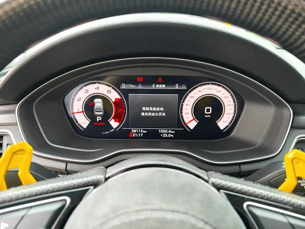 Audi A4L 2021 — фото 14