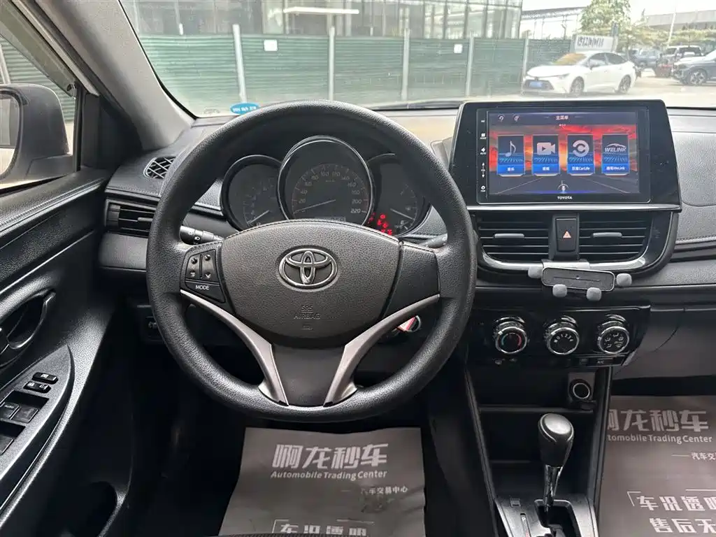 Toyota Vios FS 2020 — фото 9
