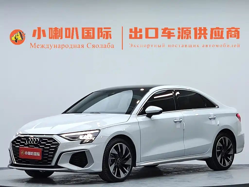 Audi A3 2023