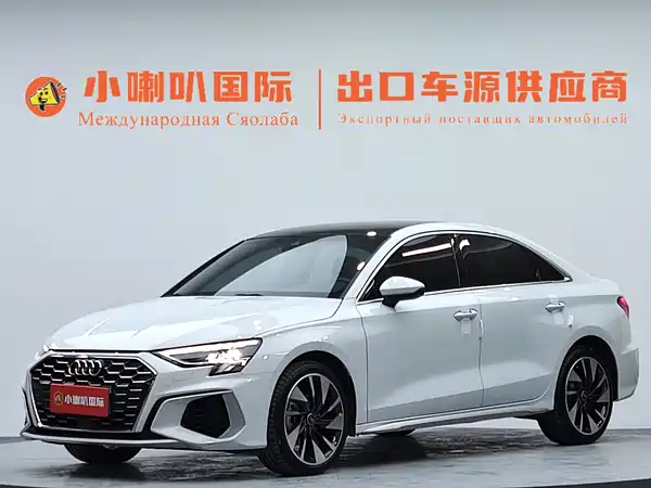 Audi A3 2023