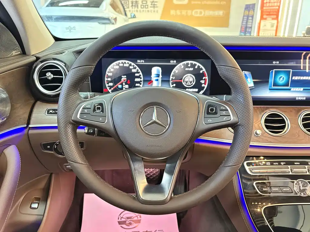 Mercedes-Benz E-Class 2017 — фото 17