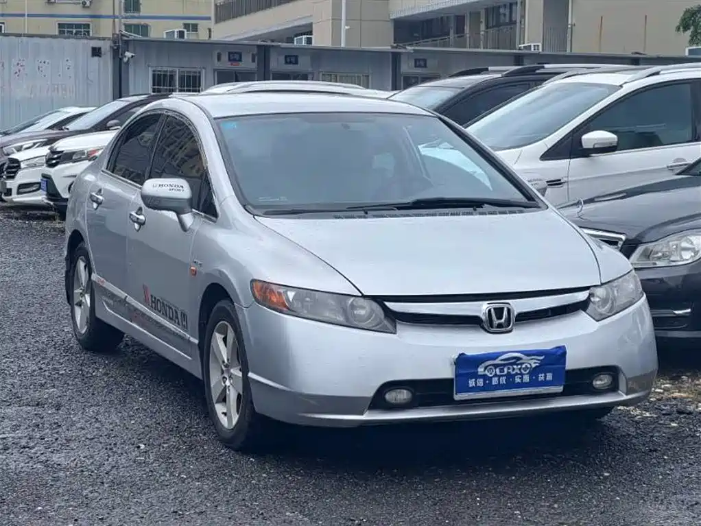 Honda Civic 2008