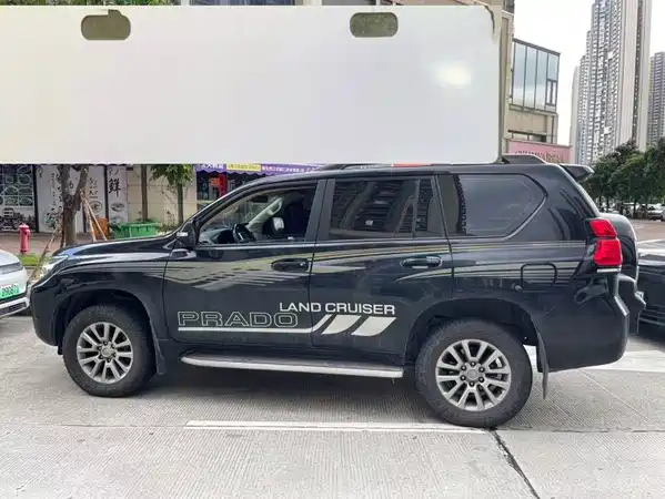 Toyota Prado 2019
