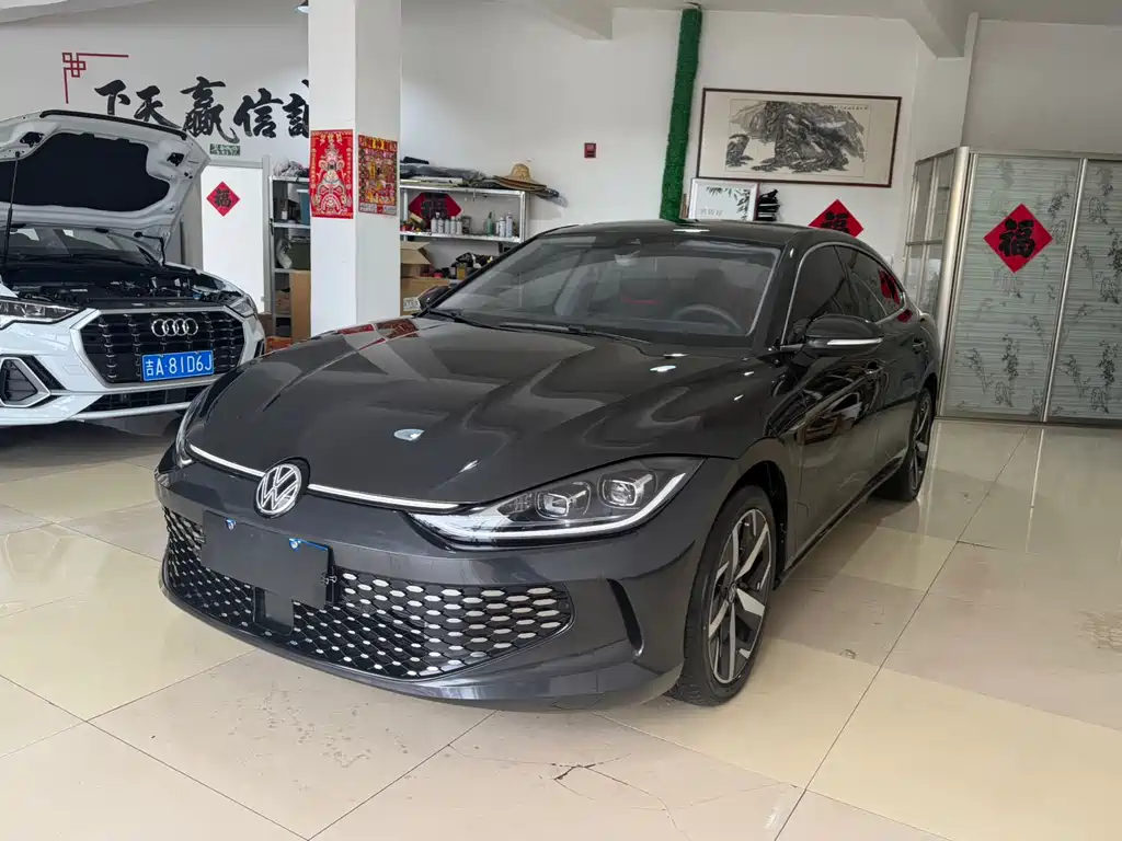Volkswagen Lamando 2023