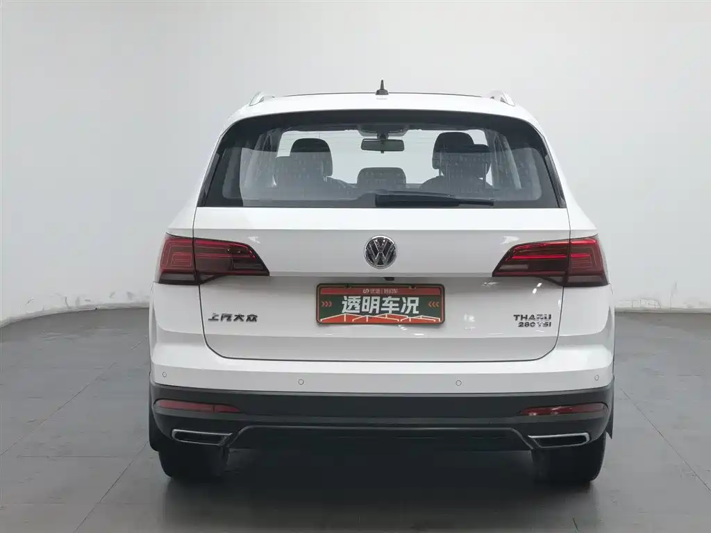 Volkswagen Tharu 2020