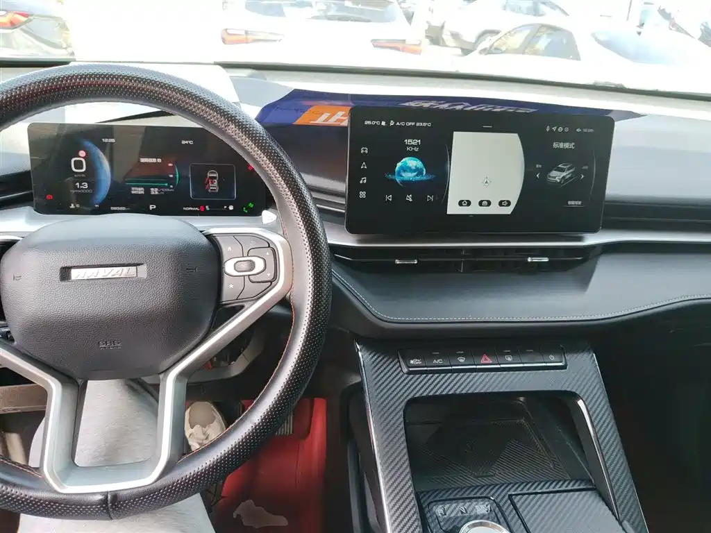 Haval H6 2023 — фото 10