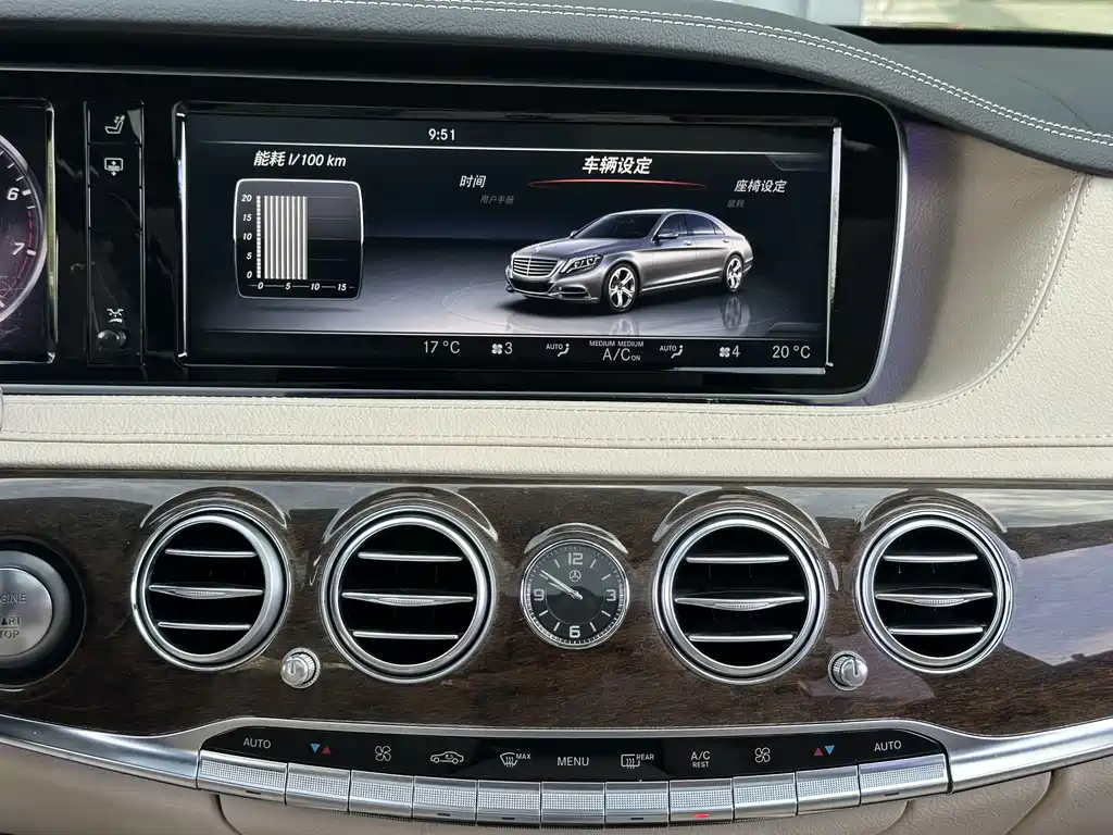 Mercedes-Benz S-Class 2014 — фото 16
