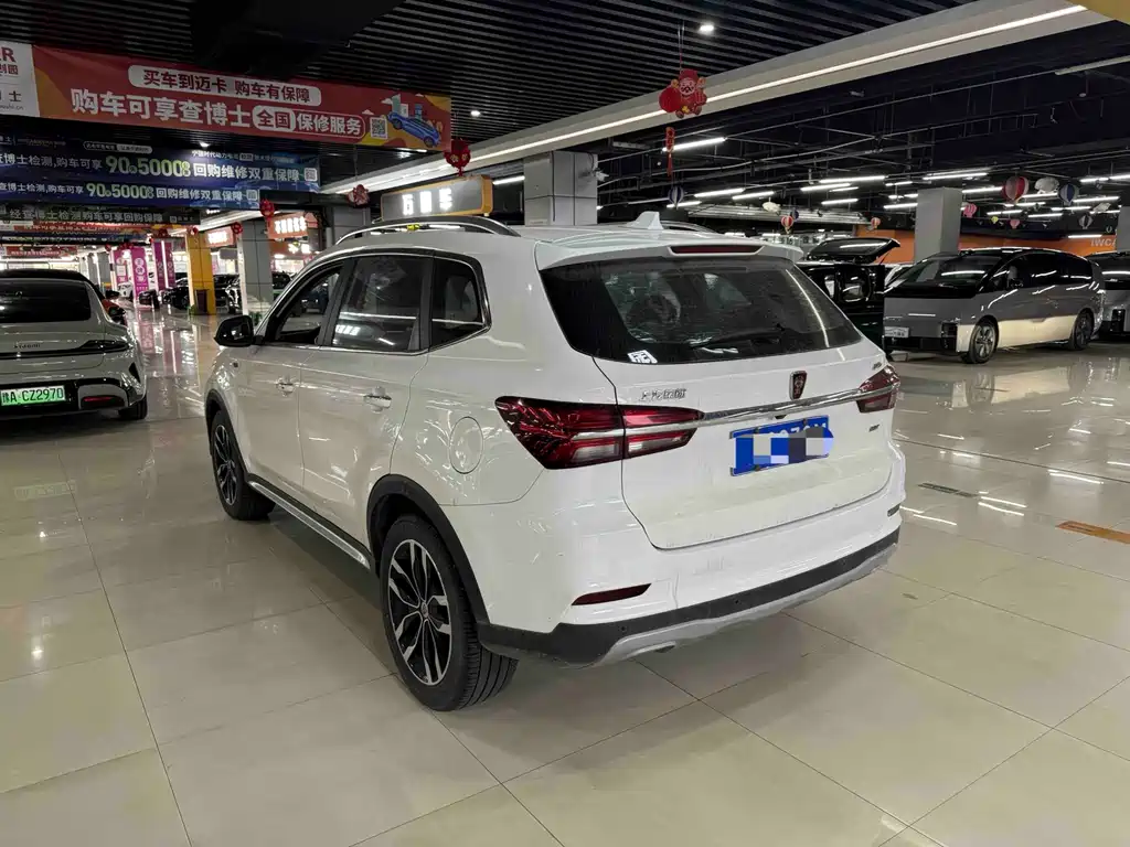 Roewe RX5 2016 — фото 3