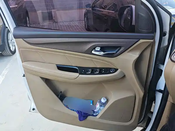 Baojun 730 2018