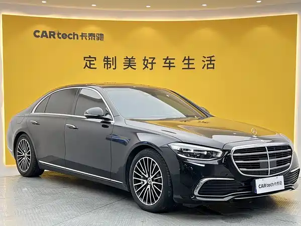 Mercedes-Benz S-Class 2023