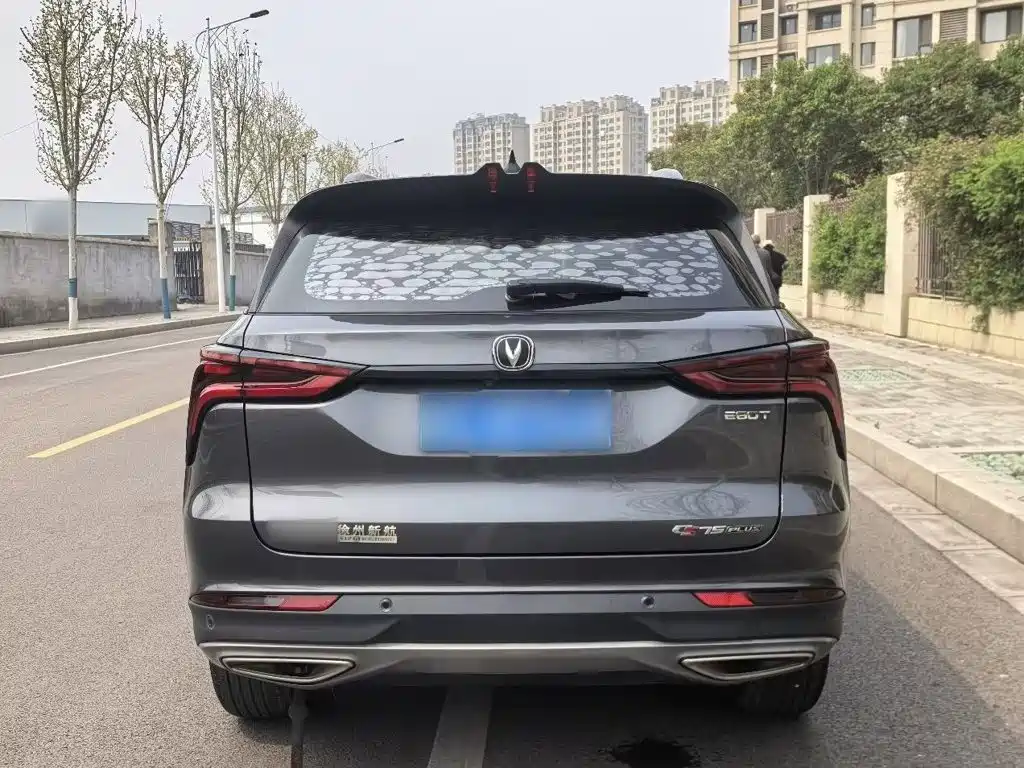 Changan CS75 PLUS 2022 — фото 25