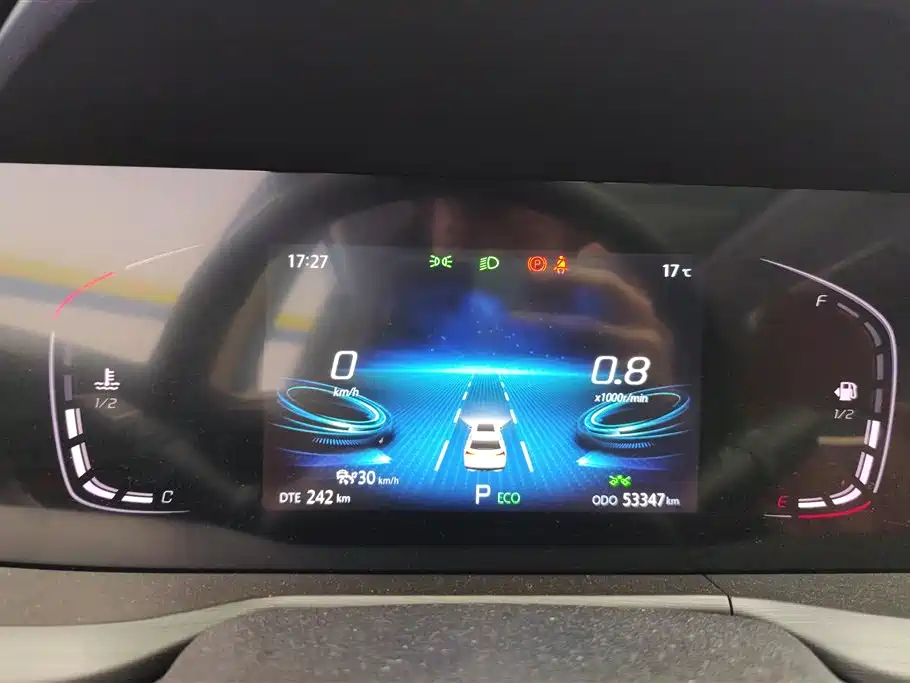 Changan CS75 PLUS 2020 — фото 14