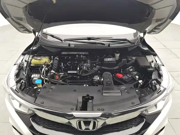 Honda Crider 2021