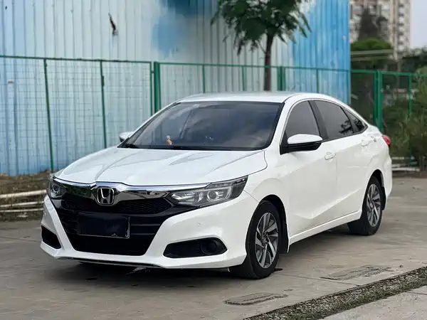 Honda Crider 2019