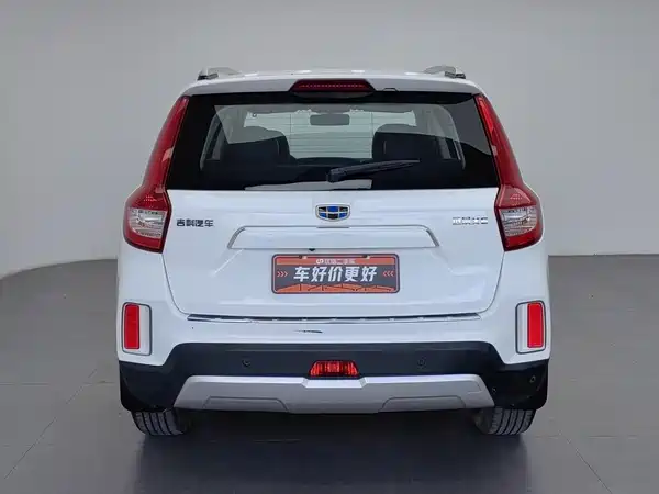 Geely Vision X6 2016