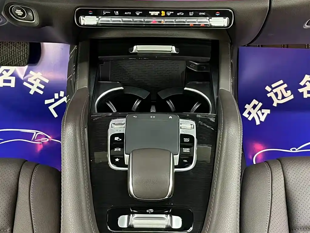 Mercedes-Benz GLE 2020 — фото 11