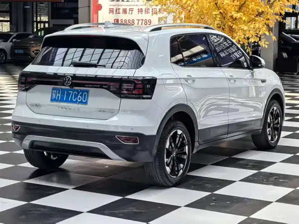 Volkswagen Tacqua 2023