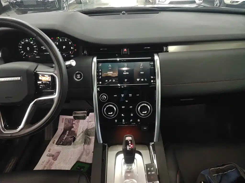 Land Rover Discovery Sport 2022 — фото 13