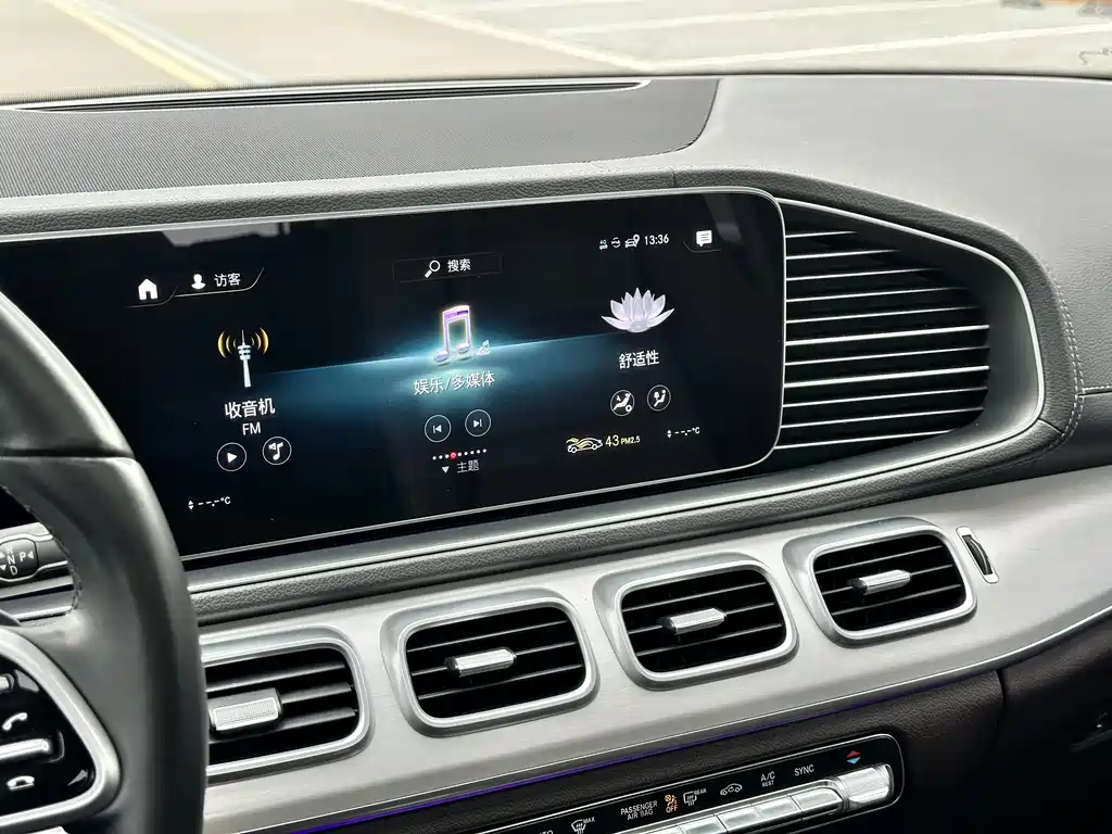 Mercedes-Benz GLE 2021 — фото 20