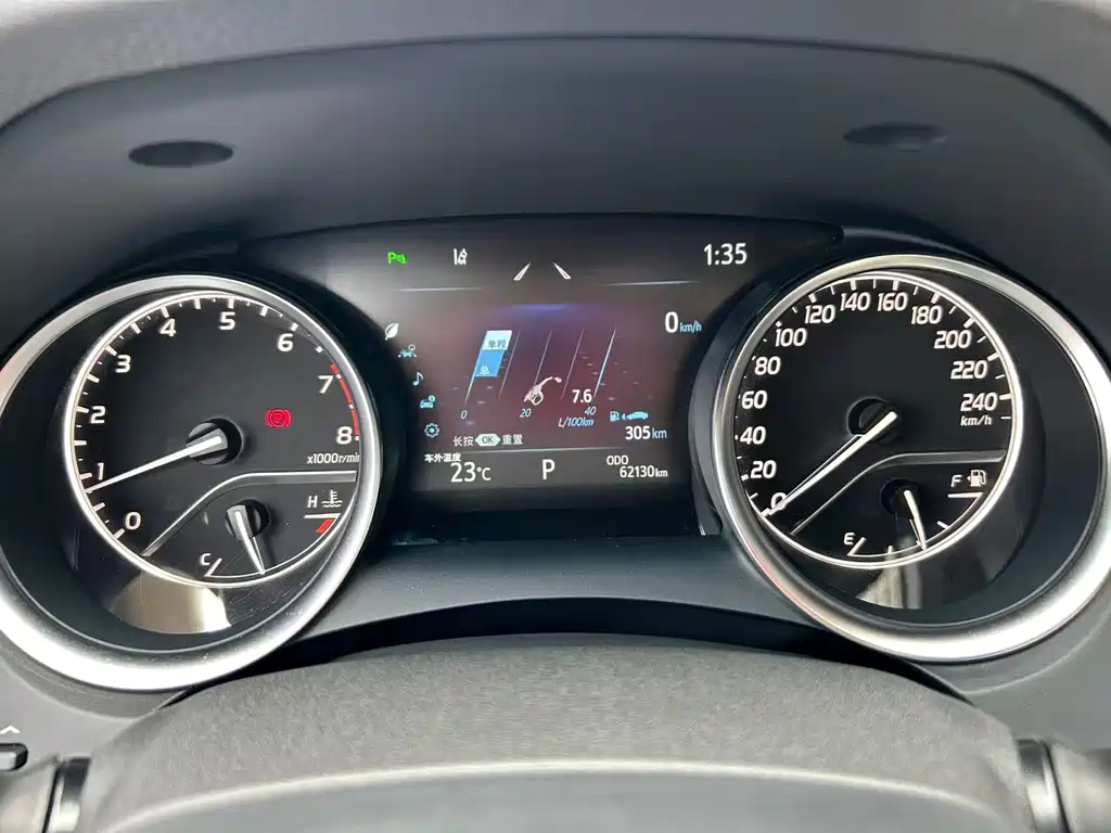 Toyota Camry 2021 — фото 11