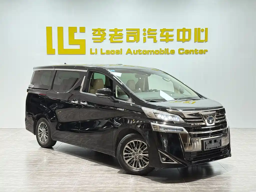 Toyota Vellfire 2020 — фото 1
