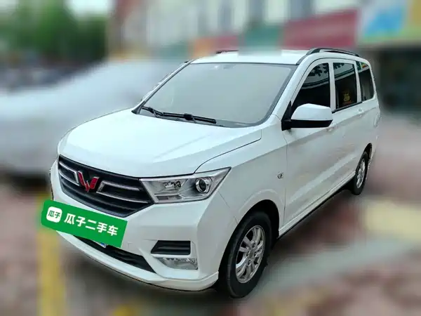 Wuling Hongguang 2019
