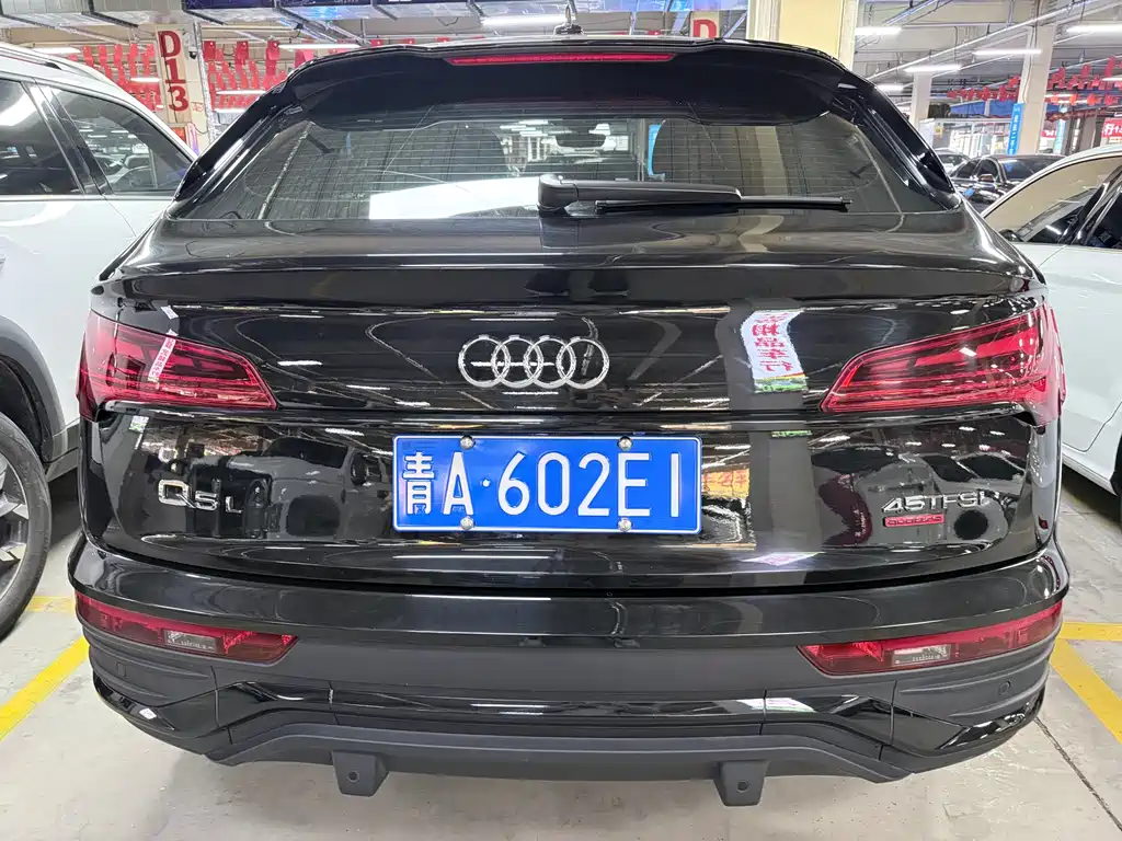 Audi Q5L Sportback 2022 — фото 18