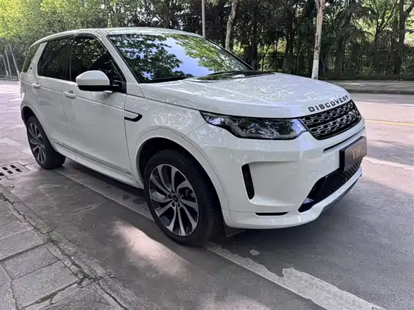 Land Rover Discovery Sport 2020