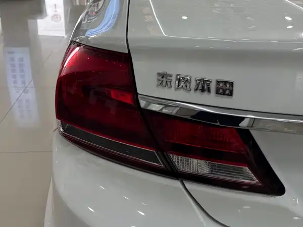 Honda Civic 2014