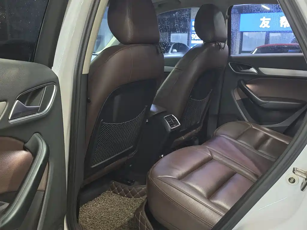Audi Q3 2016