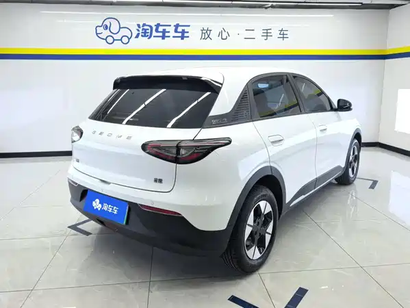 Geely Galaxy Starwish 2025