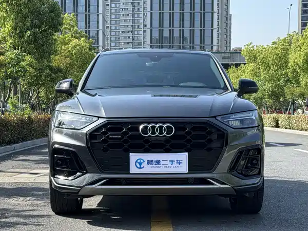 Audi Q5L 2024