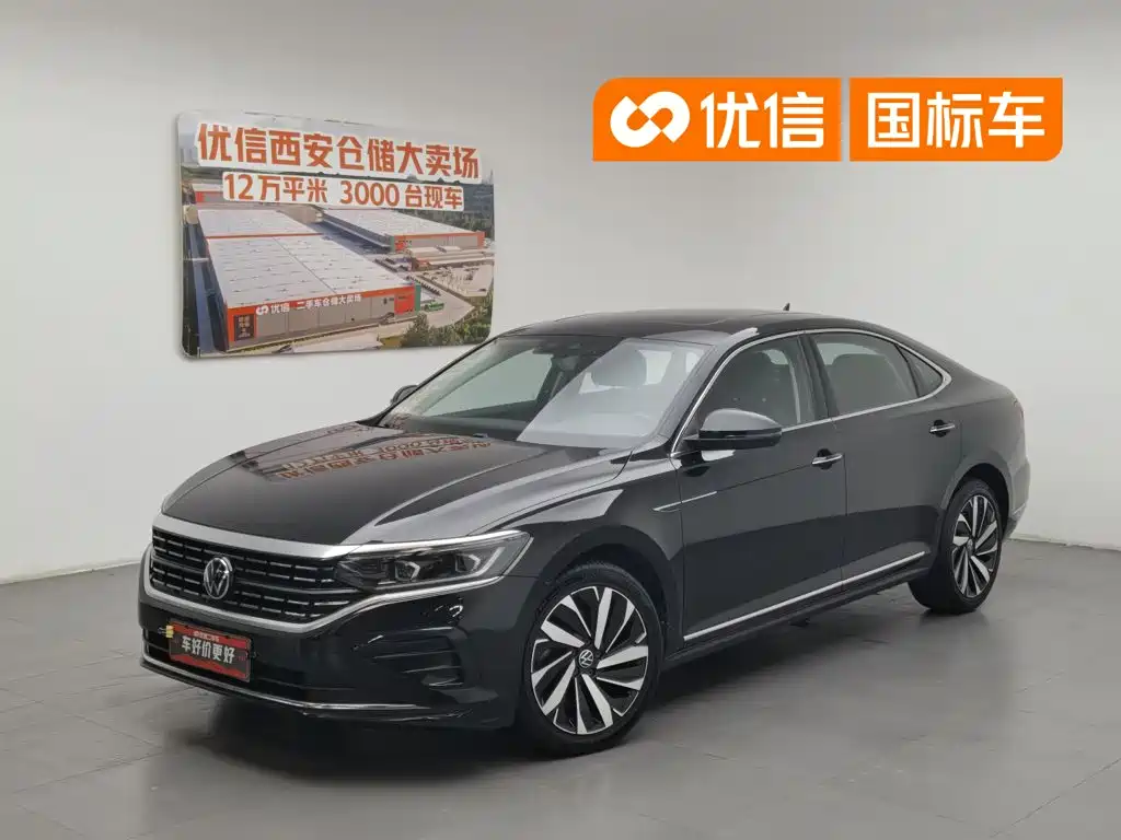 Volkswagen Passat 2022