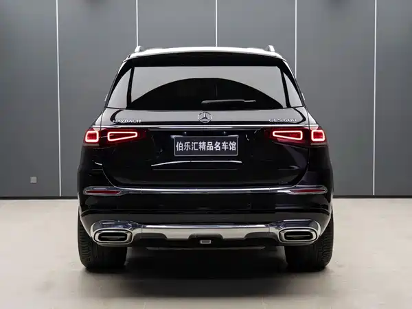 Mercedes-Benz Maybach GLS 2021