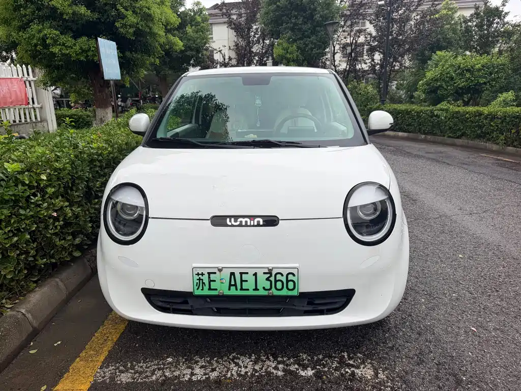 Changan Lumin 2023
