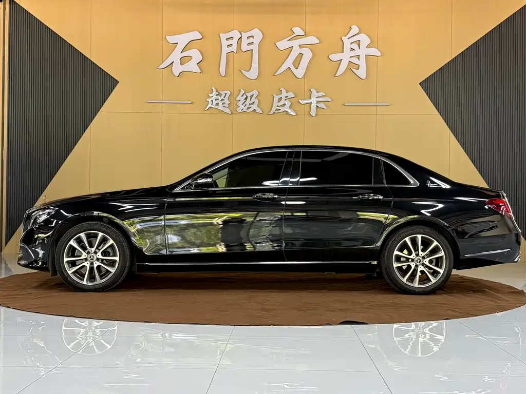 Mercedes-Benz E-Class 2017